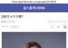 하이브 역바이럴 징하게 돌리는구나