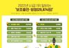 시급 1위 알바는? - 29,874원