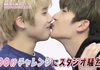 이정도면 뽀뽀 아니냐…