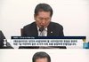 떙큐, 한동훈