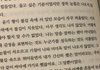 빅히트에서 내준 ㅂㅌ 공식포타