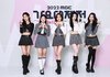 MBC 가요대제전 ITZY 포토월