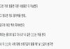 자식이기는 부모 없다 평생