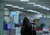 원영이 공항