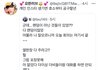 실시간 욕먹고 있는 더보이즈 뉴