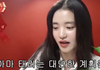 새해 목표가 손 안 짚고 옆돌기라는 배우