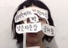 강민철 ㄹㅇ이다 이건