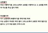 에베소서 5 장 ,......