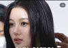 이거 다니엘이게 김유정이게