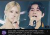 미연이랑 이무진 가요대전 무대 미쳤음