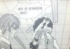 화장 해봤는데 봐주실분