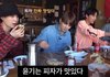 피자 한 조각이 남았을 때 방탄소년단은