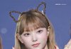 강해린 존예 고양이