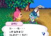 아 16살 이상 아이돌이 애기말투쓰는거…