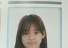 뉴진스 민지 실화?