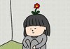 친구 없는 애들 특징