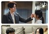 나는솔로 광수 단풍펀치 비교짤