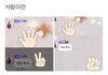 예쁜애들 들어와봐 공부 지칠때 꿀팁줌