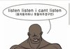 너네가 본 가장 충격적인 맞춤법 뭐임