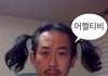 너네 카톡 방문자 그거 해놈?