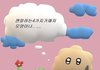 인스스 저격 삭제하고 이걸로 바꿈