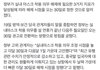 실내마스크 해제 되는거 알아?????