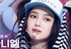 뉴진스 멤버들 얼빡샷 이쁘당