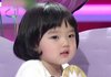 엔믹스나 케플러 프미나인 이런 연예인들은
