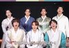한복입고 설날인사하는 방탄소년단!!!