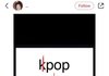Kpop이라는 말 쓰지맙시다