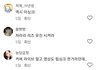 아이브 상황