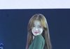 아린 얼굴에 일진이면 어때?