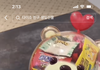 너넨 친구가 생일선물로 이거 주면 어떨것같음?
