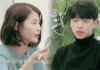 나 남상인 이유가 뭔거가틈?