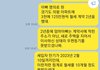 아파트 월세보증금 대출이 되나요?