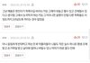 이런게 빠순이지ㅋㅋㅋ