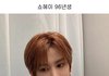 와 스엠 96년생 데뷔시키네