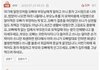 오빠가 저더러 부모님 부양을 하라는데요(원본지킴이)