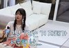 우아 나 이거 뉴진스 하닌 줄 알았음..