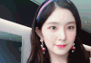 내 사촌동생 화장 개웃김