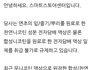 전자담배 못끊고 계속 피는 남편, 판매 신고하고싶을 정도에요ㅜㅜ