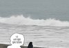 나 시골에서 울컥해서 갑분싸 만들뻔함 ㅋㅋ