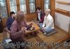 문빈 & 산하 어깨 너비와 다리 길이 (feat.기만)