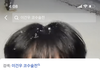 이 틱톡커 진짜 카광닮았다