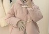 학교에서 이거입는거 에바야?ㅠㅠ