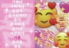 애들이랑 여행 왔는데 소외감 들어서