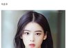 와 차은우 여자버전 돌았나