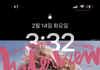 타이타닉 보고옴