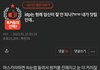 ISTP는 원래 임신이 잘 안 되나?ㅠㅠ
