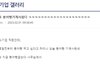 ㅈㅅ의 흔한 비품